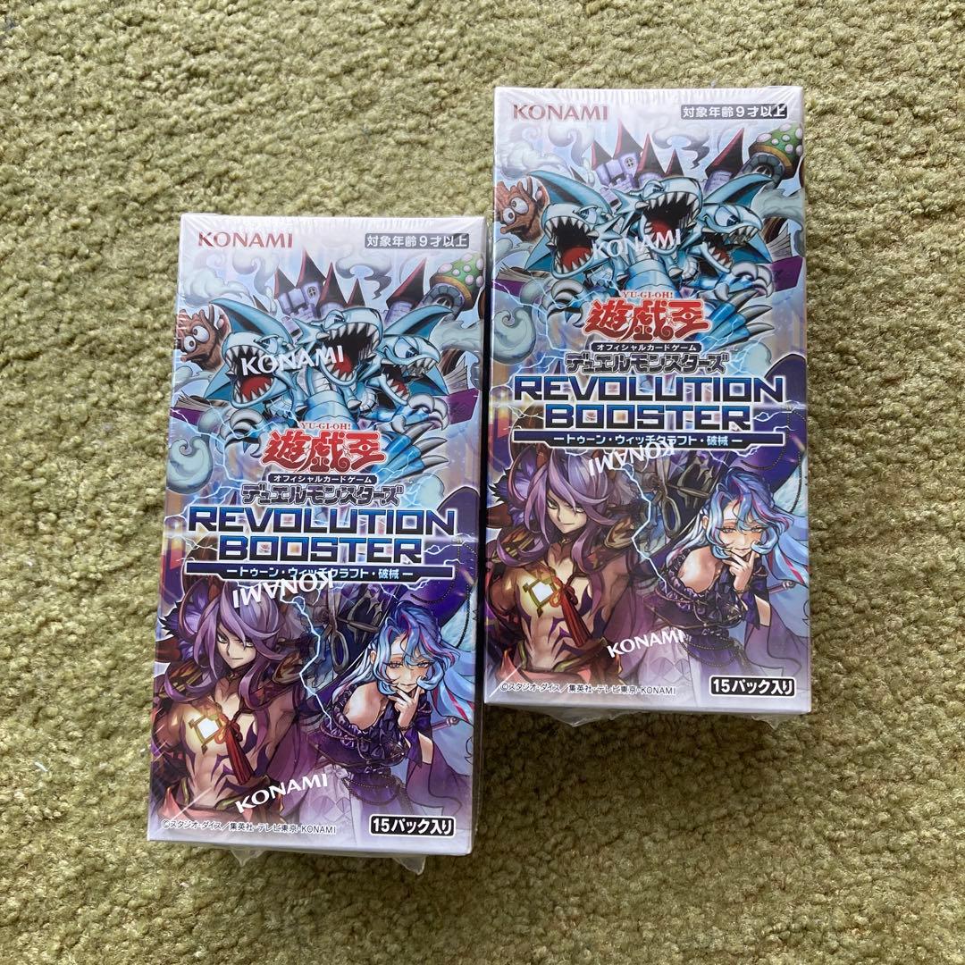 Yu-Gi-Oh Yu-Gi-Oh! Revolution Booster Box — Japanese