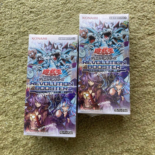 Yu-Gi-Oh Yu-Gi-Oh! Revolution Booster Box — Japanese