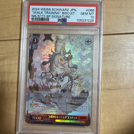 PSA 10 Weiss Schwarz WEISS Schwarz NIKKE NIKE SP Biscuit Stroll Training — Japanese