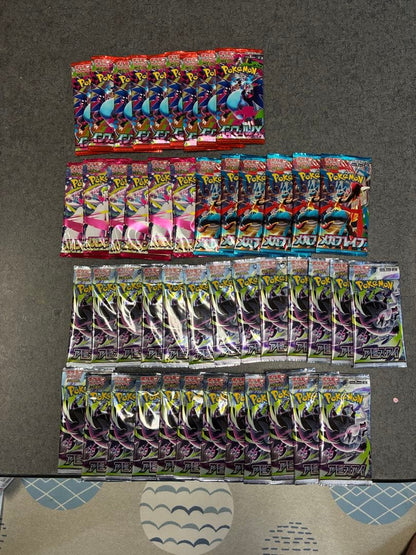 Pokemon Pokémon Card Game Unopened Pack Unsought Item Pack — Japanese