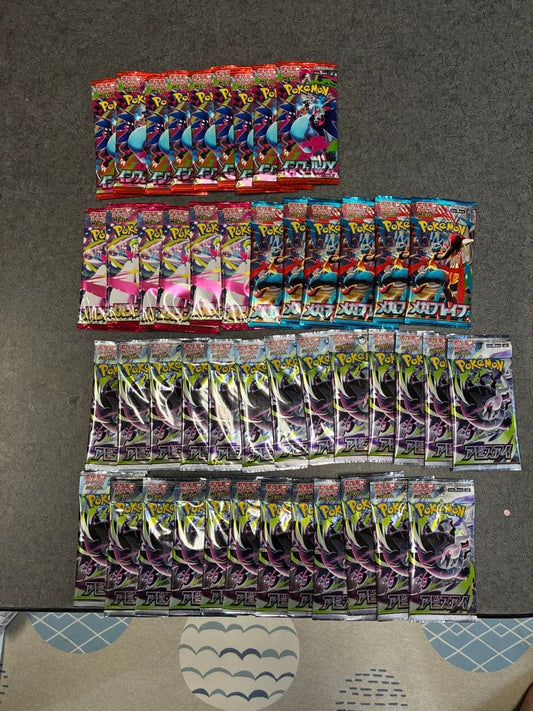 Pokemon Pokémon Card Game Unopened Pack Unsought Item Pack — Japanese
