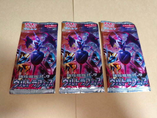 Pokemon 3-Pack Pokémon Card Sun & Moon Ultra Force Pack — SM Enhanced Expansion Pack Ultra Force — Japanese