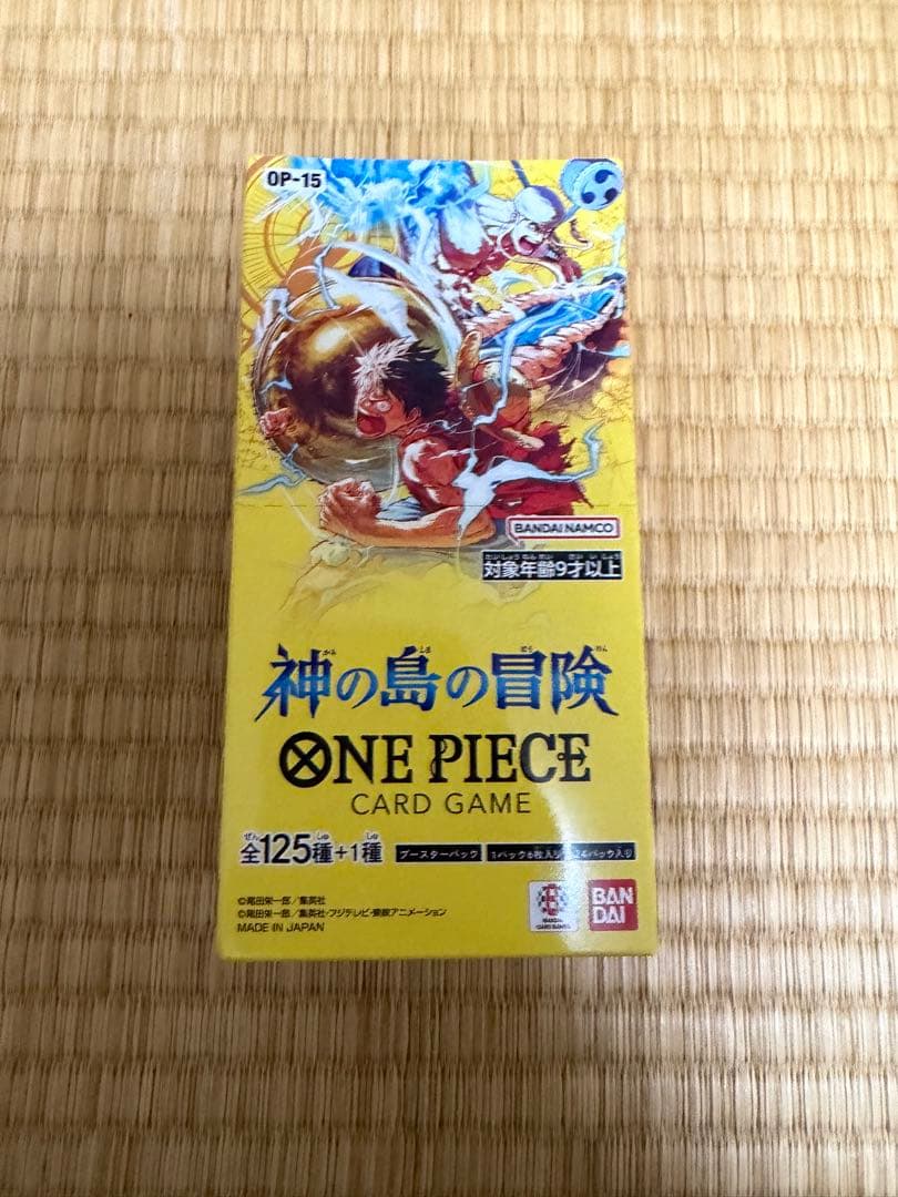 One Piece One Piece Card Game Adventure on the God’s Island Box — Japanese
