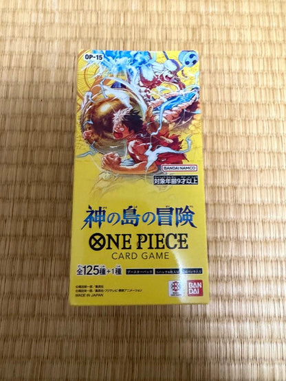 One Piece One Piece Card Game Adventure on the God’s Island Box — Japanese