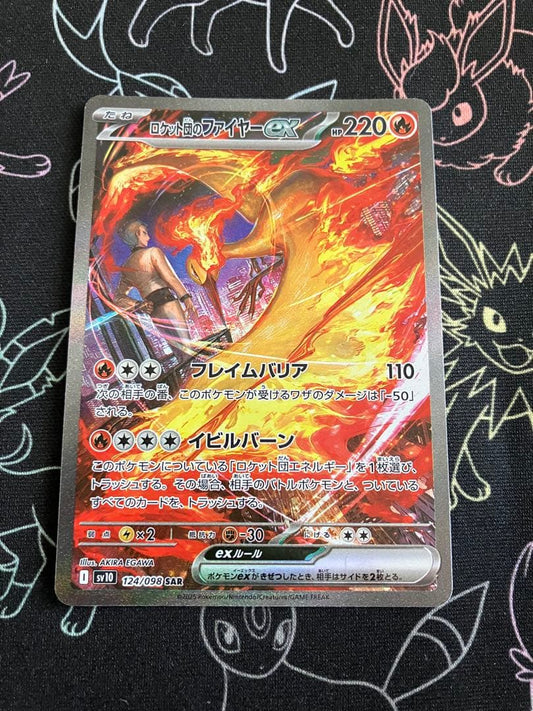 Pokemon Rocket's Moltres ex — Japanese