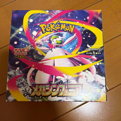 Pokemon Box Mega Expansion Pack Mega Sinfonia Box — M Expansion Pack Mega Symphonia — Japanese