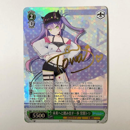 Weiss Schwarz hololive production Hololive Weiss Schwarz Moving Forward Step Towa Tokoyami SP Sign — Japanese