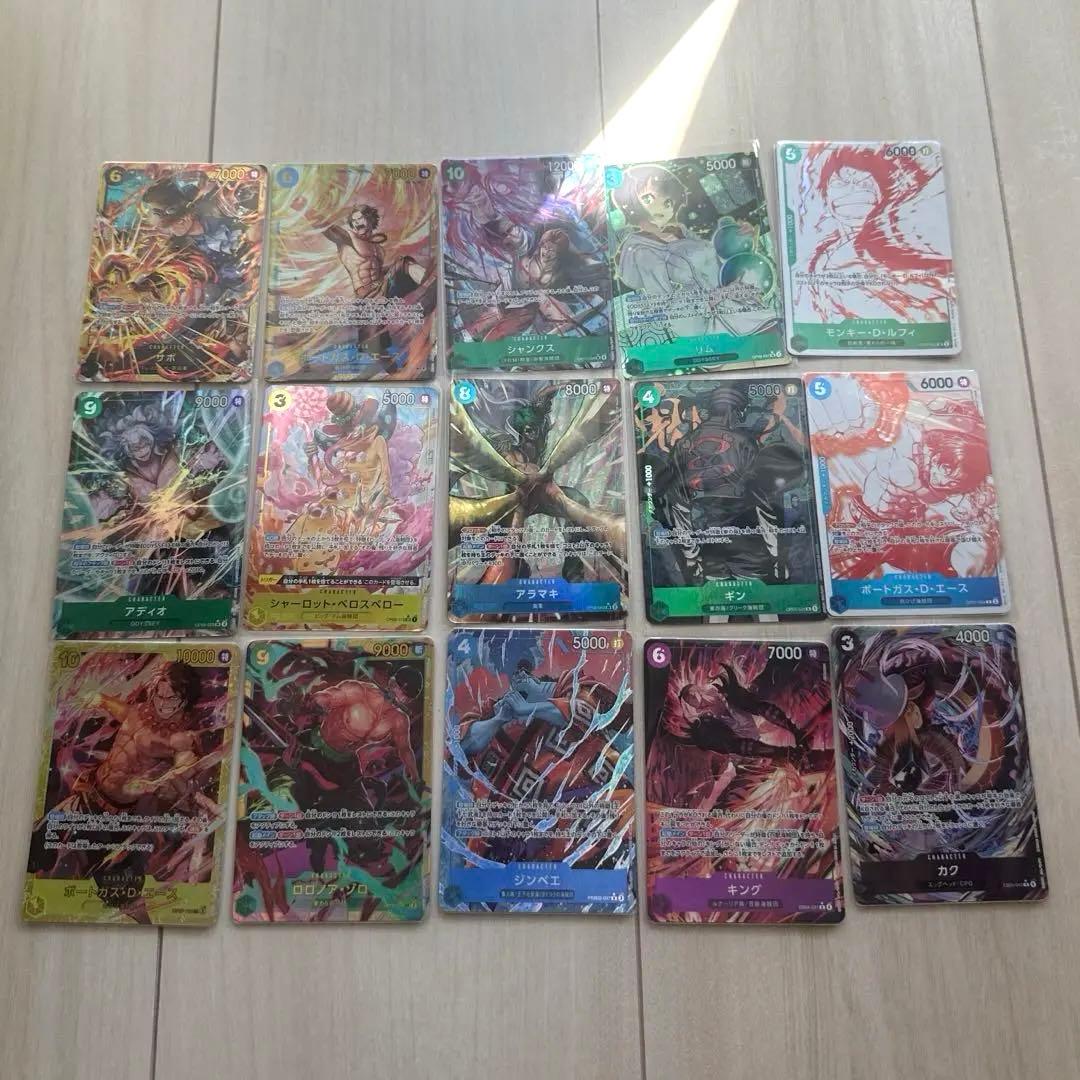 One Piece One Piece Card Parallel Bulk Sale 15 Cards Pack — Japanese