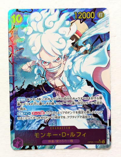 One Piece Monkey D. Luffy SEC — OP05-119 — Japanese