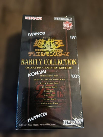 Yu-Gi-Oh Yu-Gi-Oh! Official Card Game Rarity Collection Box Box — Japanese