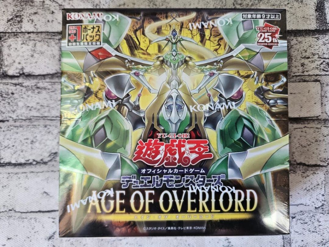Yu-Gi-Oh Yu-Gi-Oh! OCG Age of Overlord Box Ultra Rare — Japanese