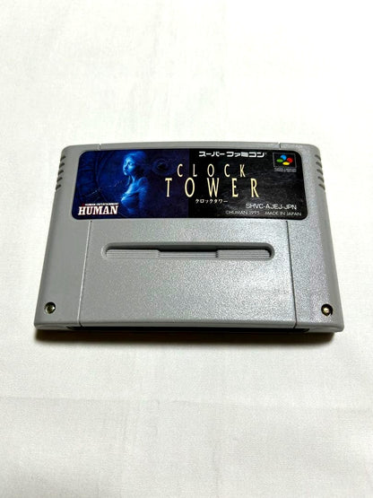 Used Kuro Clock Tower game cartridge for domestic use tested on Retro Freak console