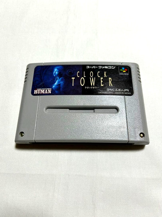 Used Kuro Clock Tower game cartridge for domestic use tested on Retro Freak console