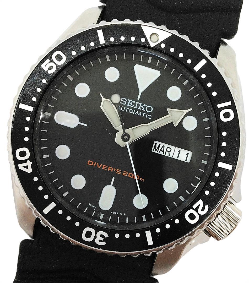 SEIKO 62045 Automatic Men's Watch — Japanese