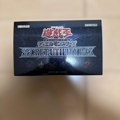 Yu-Gi-Oh Yu-Gi-Oh! OCG Secret Utility Box Box — Japanese
