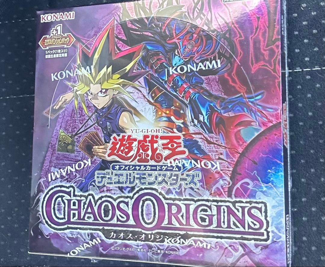 Yu-Gi-Oh Yu-Gi-Oh! OCG Chaos Origin 1Box Box — Japanese