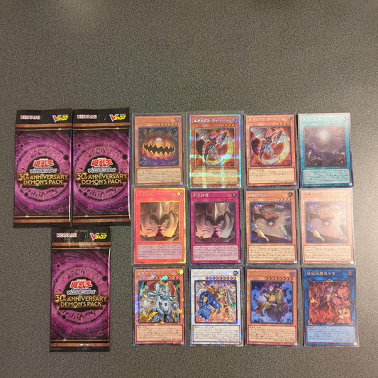 Yu-Gi-Oh Yu-Gi-Oh! 30th Anniversary Demon's Pack Pack — Japanese