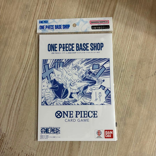 One Piece ONE PIECE BASE SHOP LIMITED CARD COLLECTION vol.1 — Limited Edition — Japanese