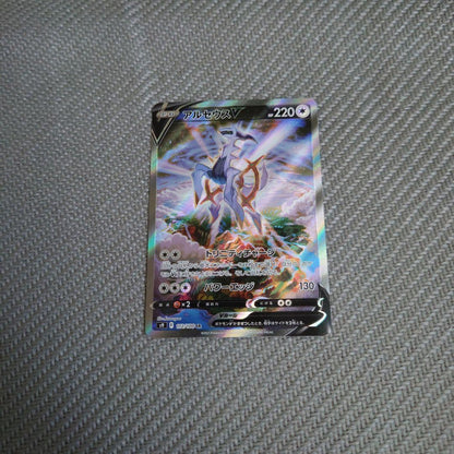 Pokemon Arceus — 112/100 — Japanese