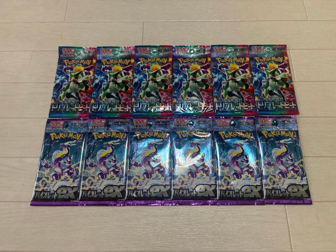 Pokemon Extended Pack Violetex Triplet Beat Pack — SV Expansion Pack Violet ex — Japanese