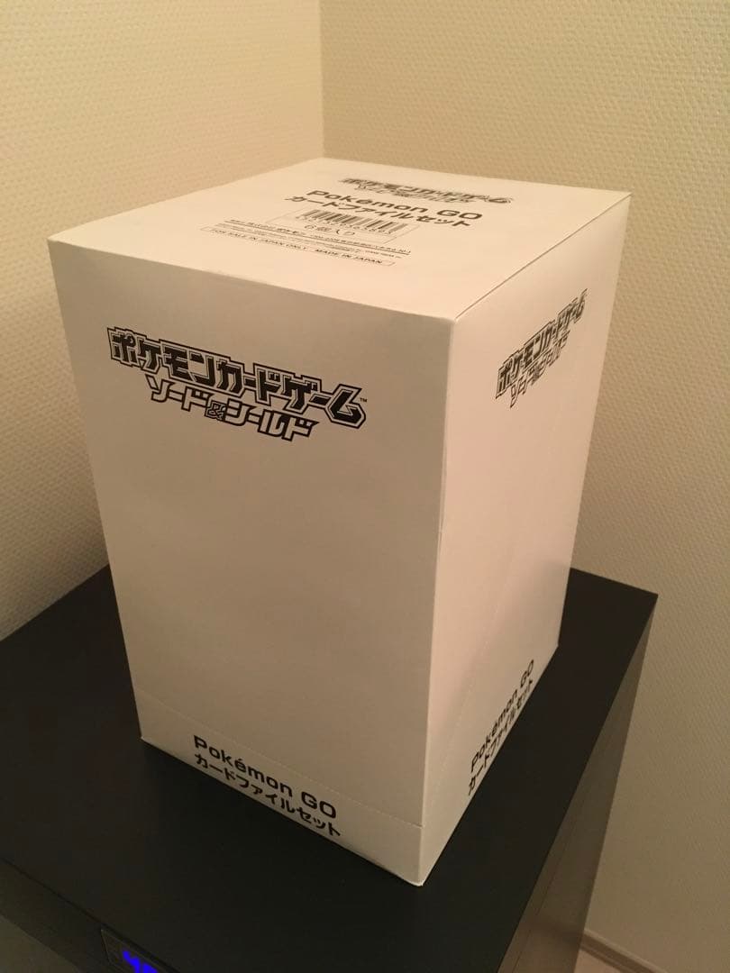 Pokemon Pikachu Box — Japanese