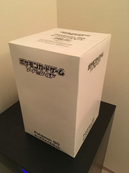 Pokemon Pikachu Box — Japanese