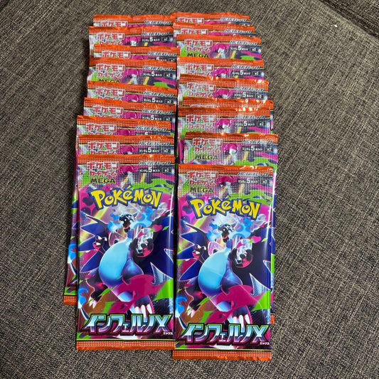 Pokemon Inferno X Pack — Japanese