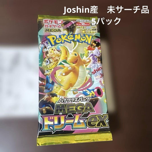 Pokemon Joshin Mega Dream 5 Pack Pack — M High Class Pack MEGA Dream ex — Japanese