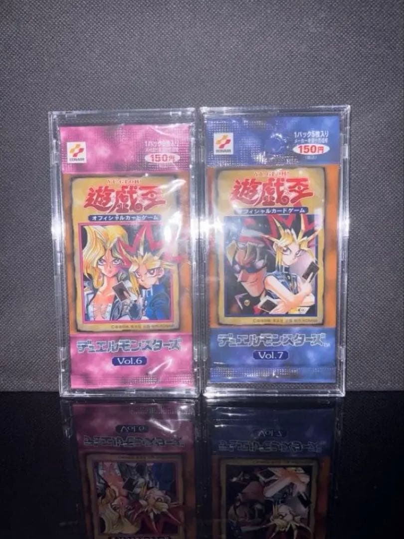 Yu-Gi-Oh Yu-Gi-Oh! Early Vol.6 / Vol.7 Unopened Set Mai Kujaku Keith Pack — Japanese
