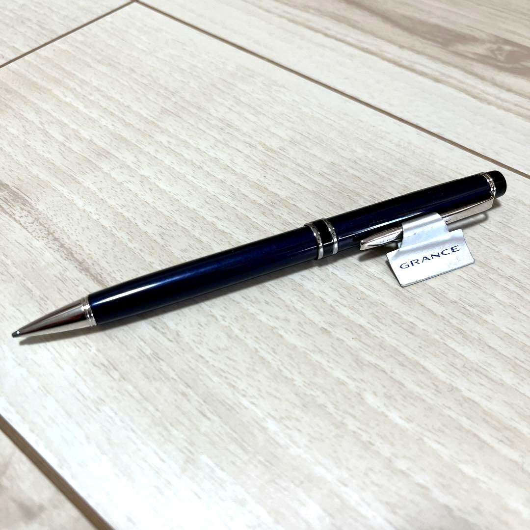 Pilot Sharp Pencil GRANCE model HGNC-5SR-DL in dark blue metal body