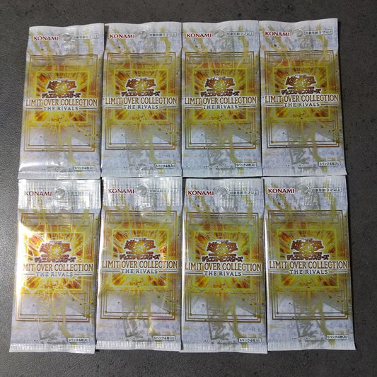 Yu-Gi-Oh Yu-Gi-Oh! LIMIT OVER COLLECTION RIVALS 8 PACK Pack — Japanese