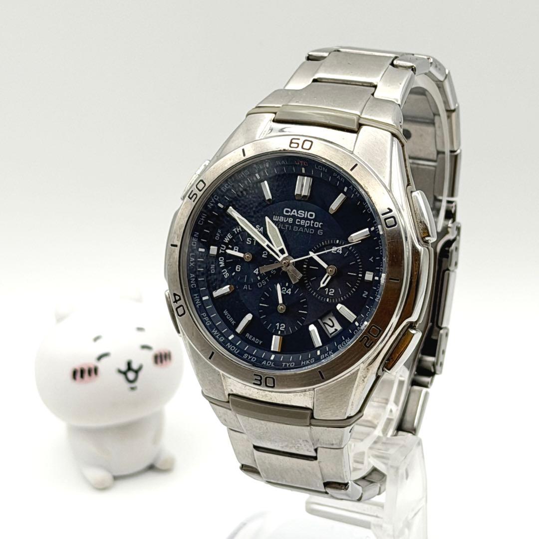 CASIO Wave Ceptor WVA-Q Series Solar Men's Watch — Japanese