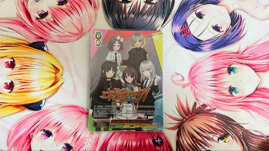 Weiss Schwarz Vise: Incorrectly As It Is Toge no Togeari PR+ — Japanese