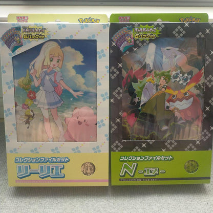 Pokemon Pokémon Card Collection File Set Leelee N 2-Set Pack — Japanese