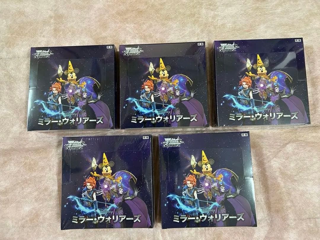 Weiss Schwarz Disney Mirror Warriors Pack — Japanese