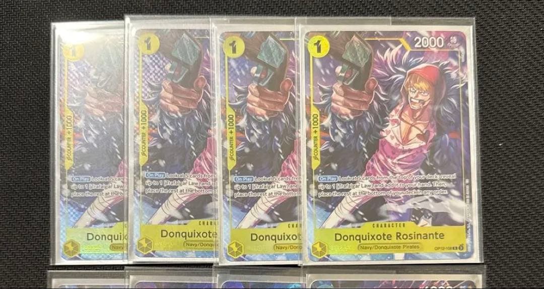 One Piece Donquixote Rosinante — English
