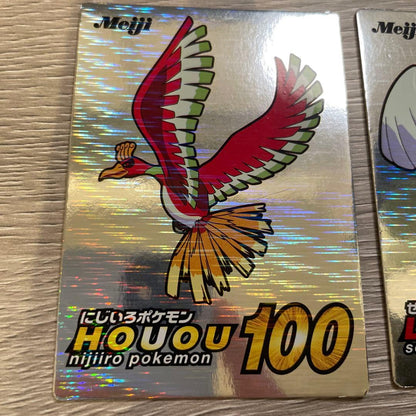 Pokemon Ho-Oh — Japanese