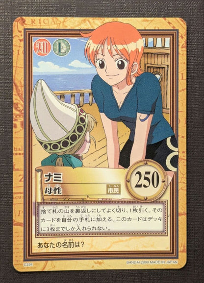 One Piece Nami — Japanese