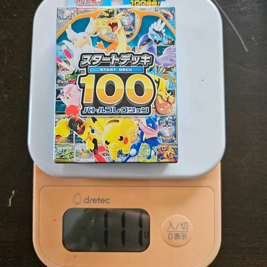 Pokemon Authentic Heavy New Unopened Mega Pokémon Card Game Start Deck 100 Box — Japanese