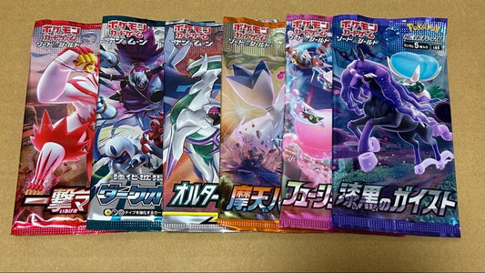 Pokemon Pokémon Card Unopened Pack Bulk Sale, Dark Order, Others Pack — Japanese