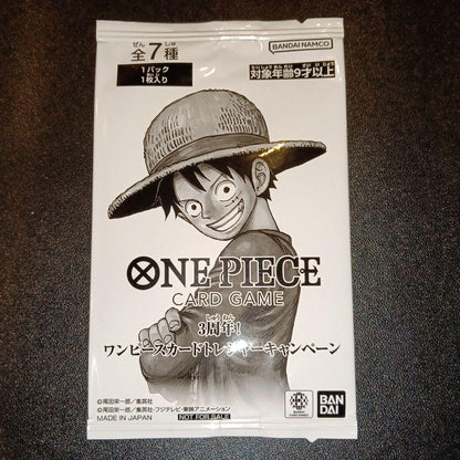 One Piece One Piece Card Game Pack Pack — Japanese