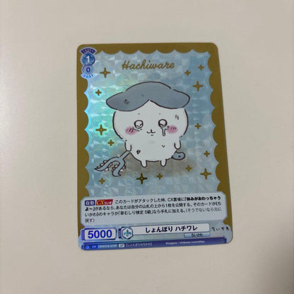 Weiss Schwarz Shonbori Hachiware — Japanese