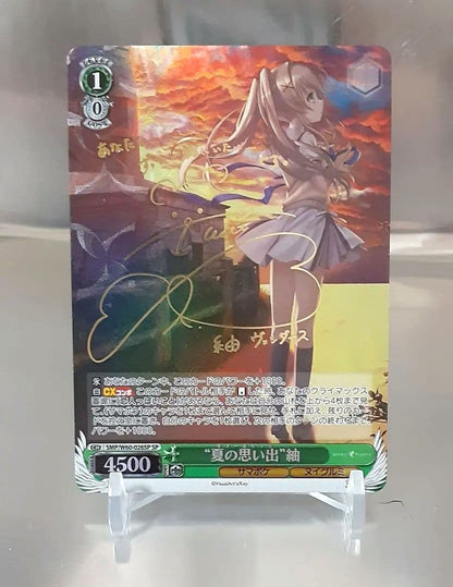 Weiss Schwarz Weiβ Schwarz Summer Memories Tsumugi SP Signed — Japanese