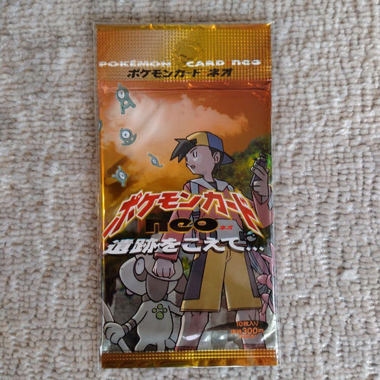 Pokemon Price Down 3000 Yen OFF Pokémon Card Neo Beyond the Ruins Out-of-Print Pack Pack — Japanese