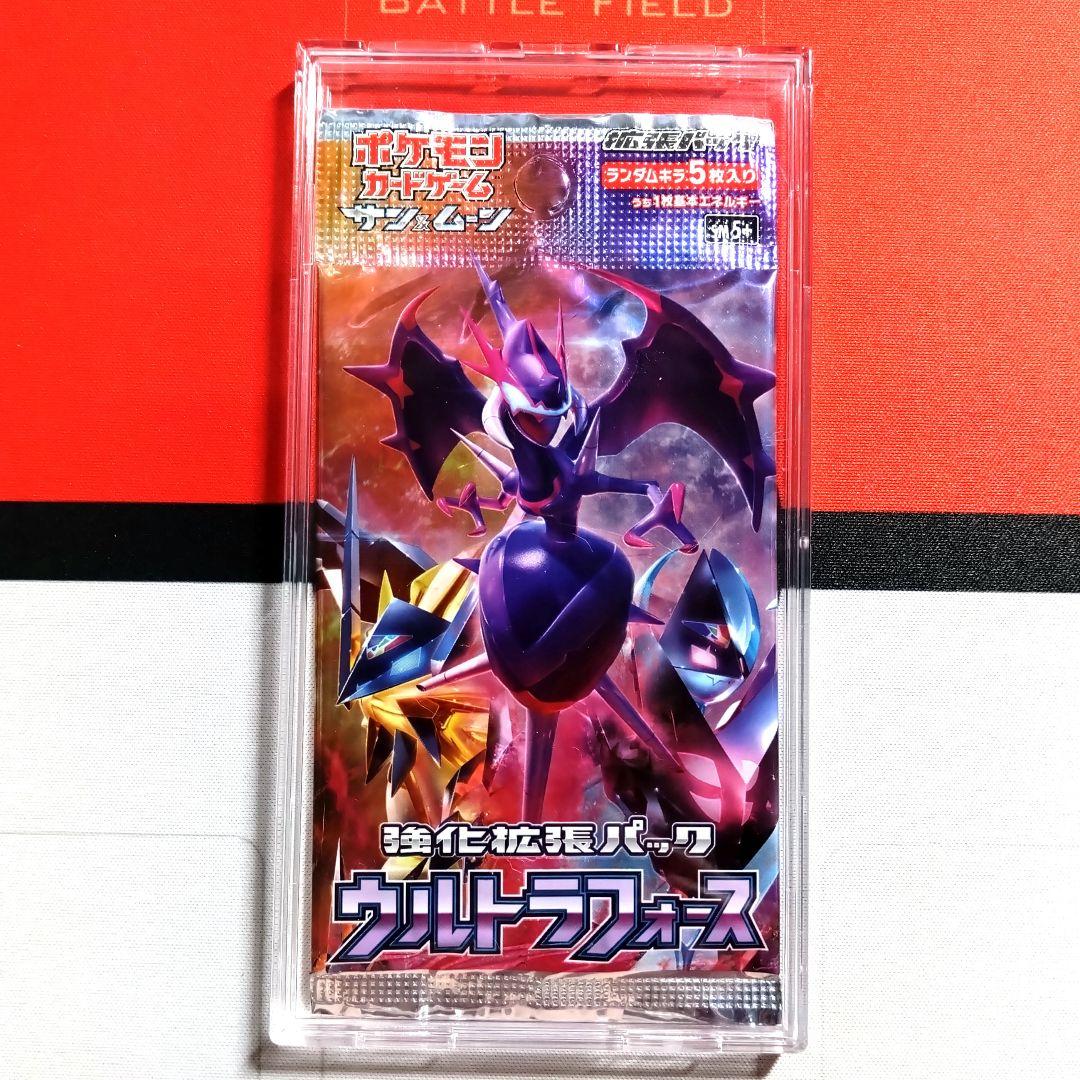 Pokemon Pokémon Card Sun & Moon Ultra Force SM5+ Unopened Pack Pack — Japanese