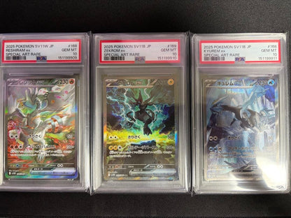 PSA 10 Pokemon Kyurem ex — Japanese