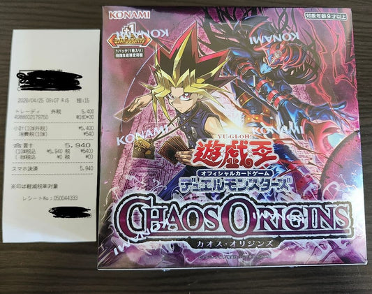 Yu-Gi-Oh Yu-Gi-Oh! Chaos Origins 1BOX Box — Japanese