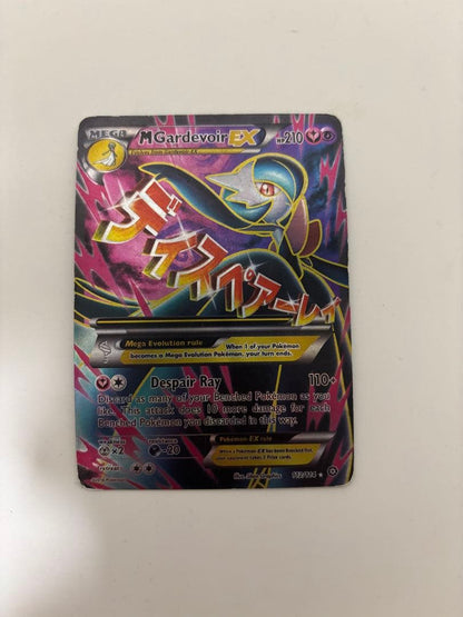 Pokemon Mega Gardevoir ex — Japanese