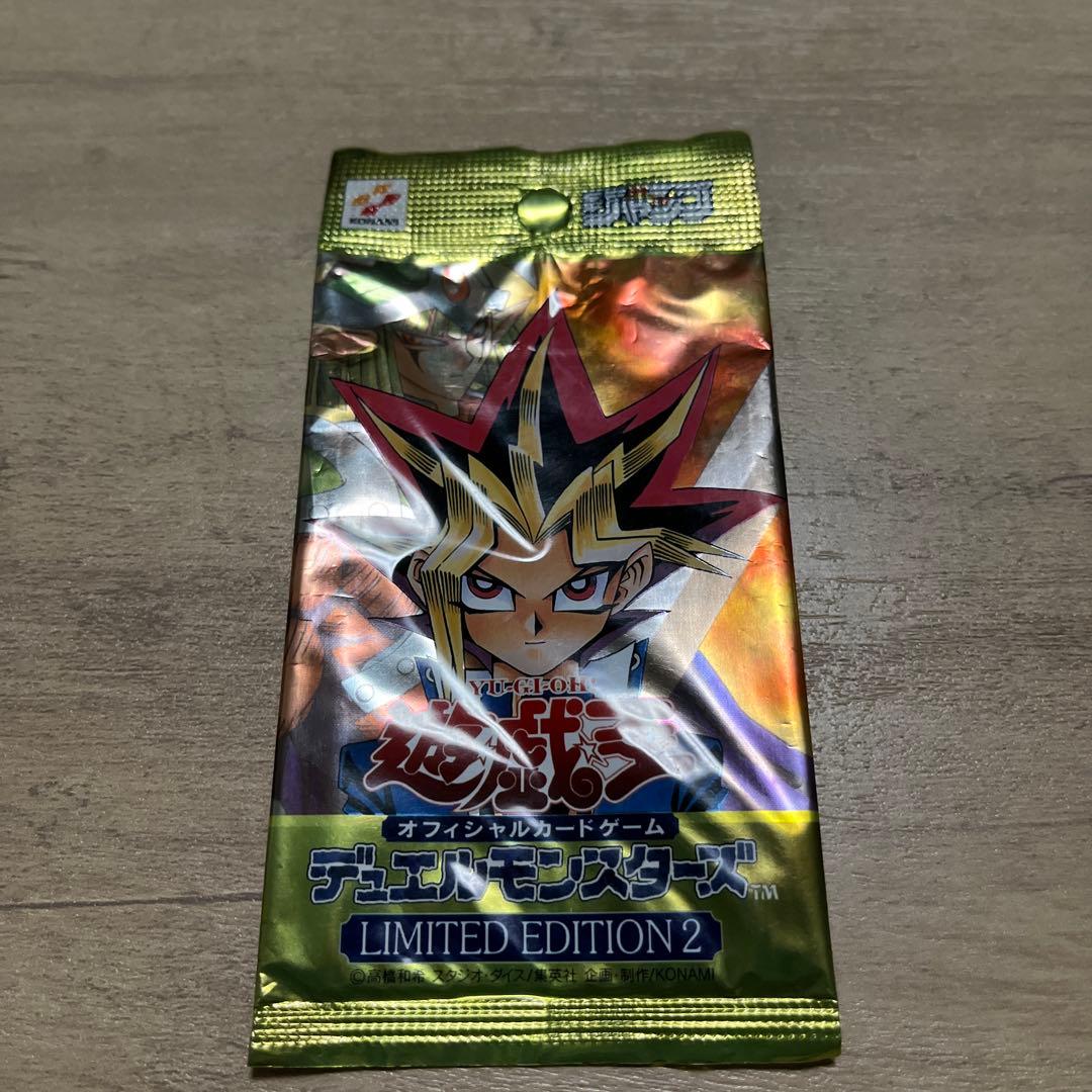 Yu-Gi-Oh Yu-Gi-Oh! Trading Card Game Limited Edition 2 Unopened Pack Pack — Japanese