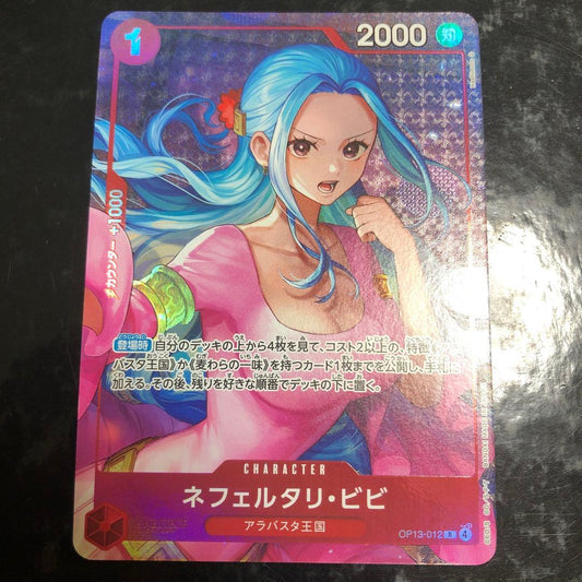 One Piece Vivi — Japanese